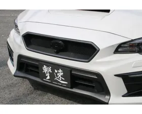 Charge Speed FRP Subaru Emblem OEM Grill Base w/ Camera Mount In Black Finish Subaru WRX STi 2015-2021