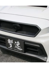 Charge Speed FRP Subaru Emblem OEM Grill Base w/ Camera Mount In Black Finish Subaru WRX STi 2015-2021                                     - BCSI15-CS9735SECO - Image 3