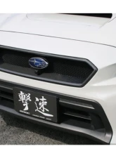 Charge Speed FRP Subaru Emblem OEM Grill Base w/ Camera Mount In Black Finish Subaru WRX STi 2015-2021                                     - BCSI15-CS9735SECO - Image 2