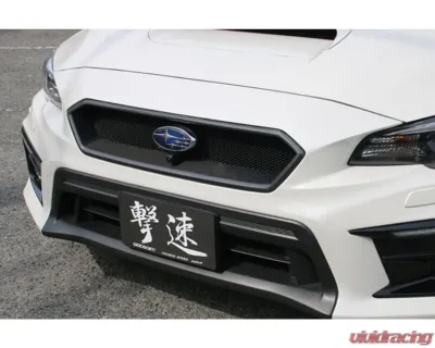 Charge Speed FRP Subaru Emblem OEM Grill Base w/ Camera Mount In Black Finish Subaru WRX STi 2015-2021 - BCSI15-CS9735SECO