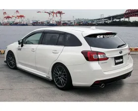 Charge Speed Bottom Line Carbon Rear Caps Pair Subaru Impreza Levorg 2015-2020