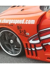 Charge Speed Full Kit Toyota Supra 1993-1998                                     - BCTS93-CS890FKW - Image 4