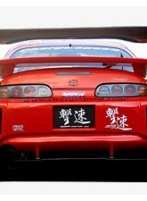 Charge Speed Full Kit Toyota Supra 1993-1998                                     - BCTS93-CS890FKW - Image 6