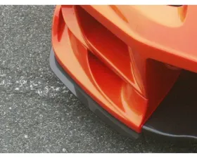 Charge Speed Carbon Under Plate Toyota Supra 1993-1998