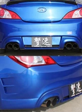 Charge Speed FRP Rear Bumper Hyundai Genesis Coupe 2009-2012                                     - BCYG09-CS996RB - Image 3