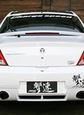 Charge Speed FRP Rear Bumper Hyundai Tiburon 2003-2006                                     - BCYT03-CS997RB - Image 2