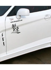 Charge Speed FRP Side Skirts Pair Hyundai Tiburon 2003-2006                                     - BCYT03-CS997SS - Image 2