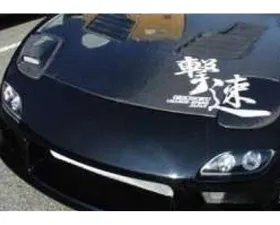 Charge Speed FRP Flip HeadLight Covers W/ Right Side Scoop Mazda RX7 1993-2004
