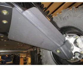 Trail Armor Arm Guards