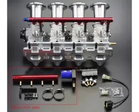 Toda Racing Sports 45mm Throttle 33mm Trumpet Injection Kit Mazda Roadster NA8C BP 1993-2005
