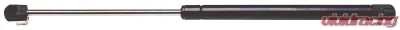 Strong Arm Hatch Lift Support - 4401