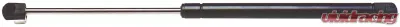 Strong Arm Back Glass Lift Support - 4447