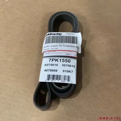 Bando Serpentine Belt Toyota | Lexus CLEARANCE - 7PK-1550