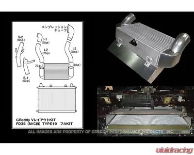 GReddy Full T-19 V-Mount Intercooler / Radiator Kit w/ Ducting & Airinx Suction Kit Mazda RX-7 FD3S 1993-1995 - 12040704