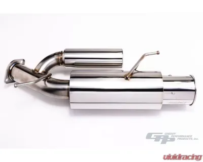 【Y&E】 Greddy Power Extreme TR Exhaust for 1993-1998 Toyota Supra