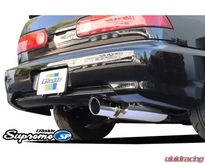 Greddy Supreme SP Exhaust Acura Integra 1994-2001 - 10158218