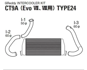 Greddy Type 24F Intercooler Kit Mitsubishi Evolution 7 | 8 2001-2005