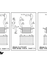 GReddy V-mount Intercooler Kit W/O Breather Tank M/C Full Kit Mazda RX-7 1992-2002                                     - 12040722 - Image 2