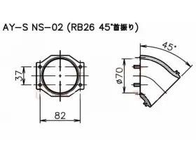 GReddy Airinx Adaptor NS-02 Nissan Skyline GT-R R32 | R33 | R34 1989-2002