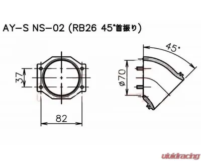 GReddy Airinx Adaptor NS-02 Nissan Skyline GT-R R32 | R33 | R34 1989-2002 - 12522202
