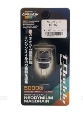 Greddy M16xP1.5 Neodymium Magdrain V2                                     - 23901304 - Image 3