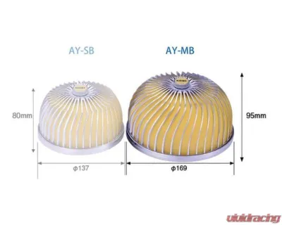 GReddy Airinx Yellow AY-SB (sm) Element Replacement - 12500013