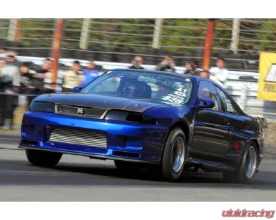 GReddy Dry Carbon Front Lower Lip Spoiler R33 - 44881113