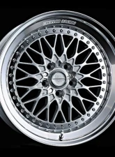 Super Star M2 UH SLDISK DSR 18x9.5 6mm Wheel                                     - M218x9.56SLDISKDSR - Image 2