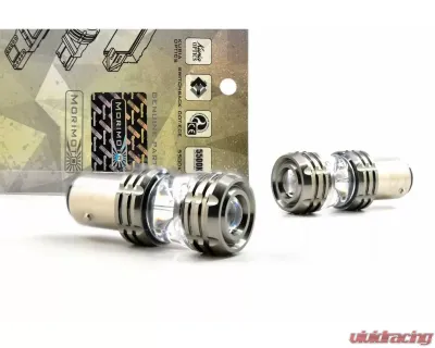 Morimoto 1156 X-VF Amber - LED511