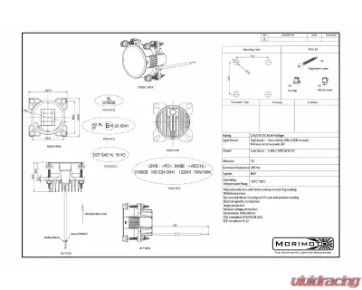 Morimoto Sealed Beam Sealed3 (90mm / Low Beam) - LF800