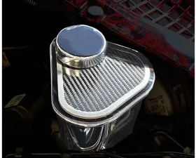 American Car Craft Polished Master Cylinder Cover w/ Carbon Fiber Top Plate w/ Brushed Trim Ford Mustang 2015-2023