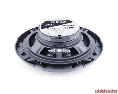 JVC 5-1/4" 2-Way Coaxial Speakers w/ A2 Warranty - CS-DR521