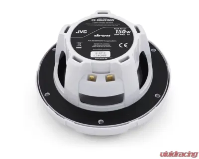 JVC Water Resistant Woofers 6-1/2" 2-Way Coaxial Speakers (White) w/ A2 Warranty - CS-DR6201MW