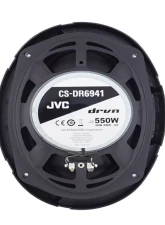 JVC 6 x 9" 4-Way Coaxial Speakers w/ A2 Warranty                                     - CS-DR6941 - Image 2