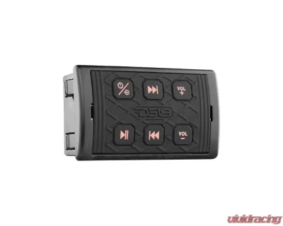 DS18 Square Marine Waterproof Universal Bluetooth Streaming Audio Receiver - BTRC-SQ