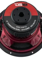 DS18 GEN-X 12" 900 Watts DVC 4-Ohm Subwoofer                                     - GEN-X124D - Image 5