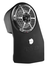 DS18 10" Sealed Left and Right Side Wheel Well Subwoofer Enclosure                                     - JL-SUB10/LR - Image 8