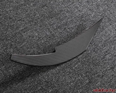 VR Aero Carbon Fiber Front Bumper Canards Nissan Z 2023+ - VR-400Z-602