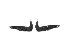 VR Aero Carbon Fiber Side Fender Vents Subaru BRZ 2013-2020