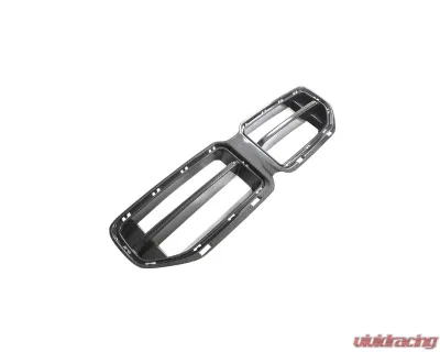 VR Aero Carbon Fiber Front Upper Grill Single Piece BWM M2 G87 - VR-G87M2-DCF-GRILL-2