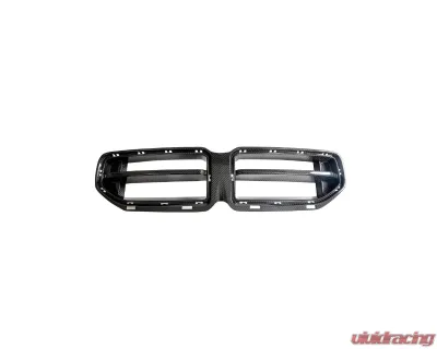 VR Aero Carbon Fiber Front Upper Grill Single Piece BWM M2 G87 - VR-G87M2-DCF-GRILL-2