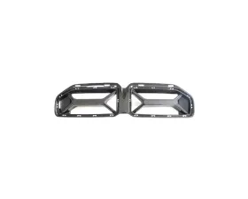 VR Aero Carbon Fiber Pre-Preg Front Grill BMW M2 G87