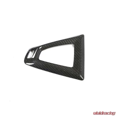 VR Aero Carbon Fiber Shifter Surround Trim BMW M3 F80 | M4 F82/F83 2015-2020 - VR-M3M4-TRIM