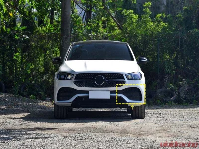 VR Aero Carbon Fiber Fog Lamp Cover 2pcs Mercedes GLE450 Coupe W167 2019-2022 - VR-GLEC-FOGC