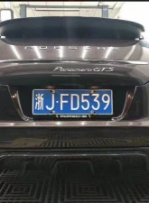 VR Aero Carbon Fiber Rear Diffuser V2 Porsche Panamera 971 2017-2022                                     - VR-971-612 - Image 3