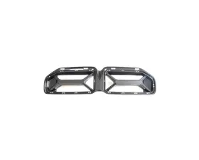 VR Aero Carbon Fiber X Brace Kidney Grills BMW M2 G87