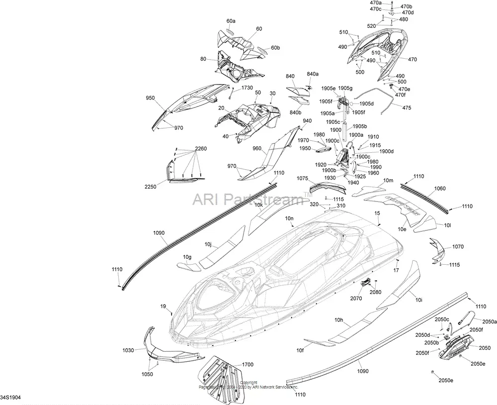 Sea-Doo OEM Side Bumper CLEARANCE | 291004451 Sea-Doo OEM Side Bumper CLEARANCE | 291004451