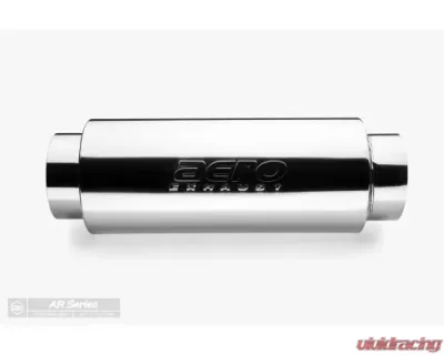 Aero Exhaust Resonator AR Series 5.0 Inch Inside Diameter Neck - AR50