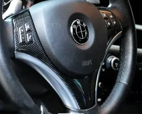 RW Carbon Fiber Steering Wheel Trim BMW E85 | E90 2007-2013