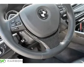 RW Carbon Fiber Steering Wheel Trim BMW 5 | 6 | 7 Series 2011-2019